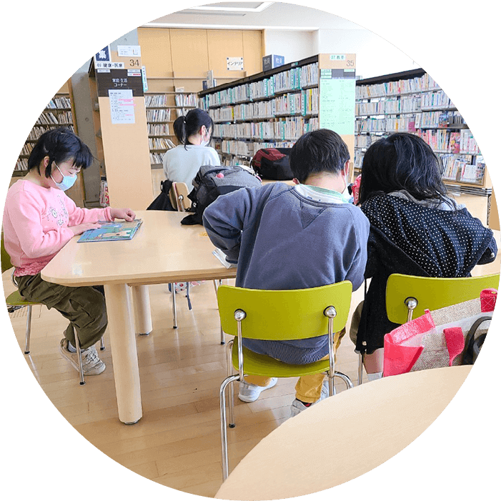 屋外活動/職場見学
